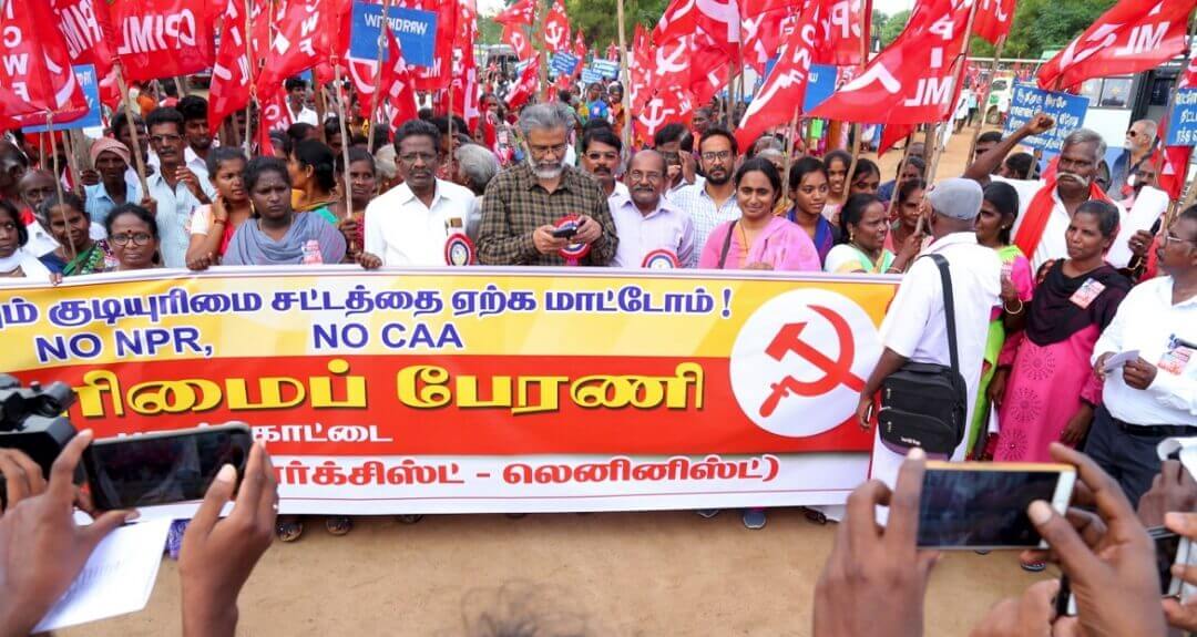 tamil-nadu-round-up-communist-party-of-india-marxist-leninist